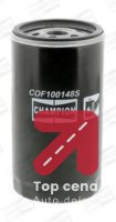 Filter za ulje CHAMPION COF100148S - FORD FOCUS 1.8