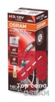 Sijalica, far za maglu OSRAM 64151NL - Opel Astra G 1.4