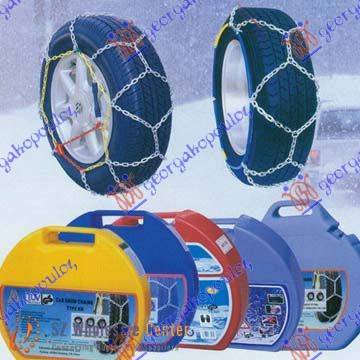 LANCI ZA SNEG BROJ 245 (KB41-118)