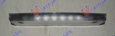 TRECA STOP LAMPA (LED)