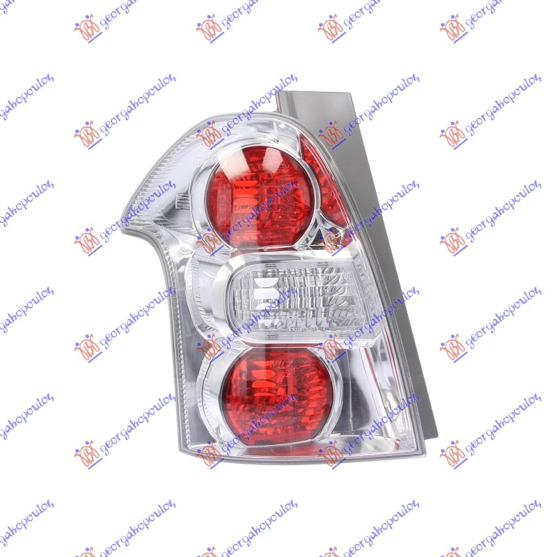 STOP LAMPA (ULO)