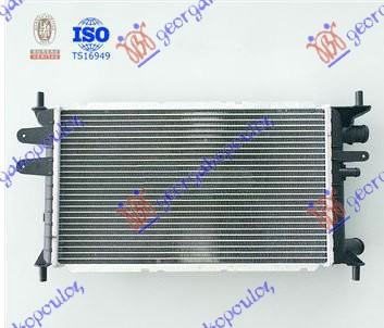 HLADNJAK MOTORA 1.1/1.3CC (50x30)