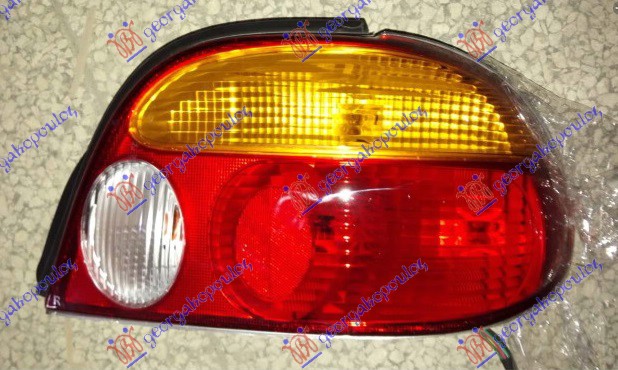 STOP LAMPA