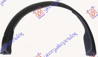 RUB PLASTICNI ZADNJEG BLATOBRANA (DUPLI ZADNJI TOCAK)