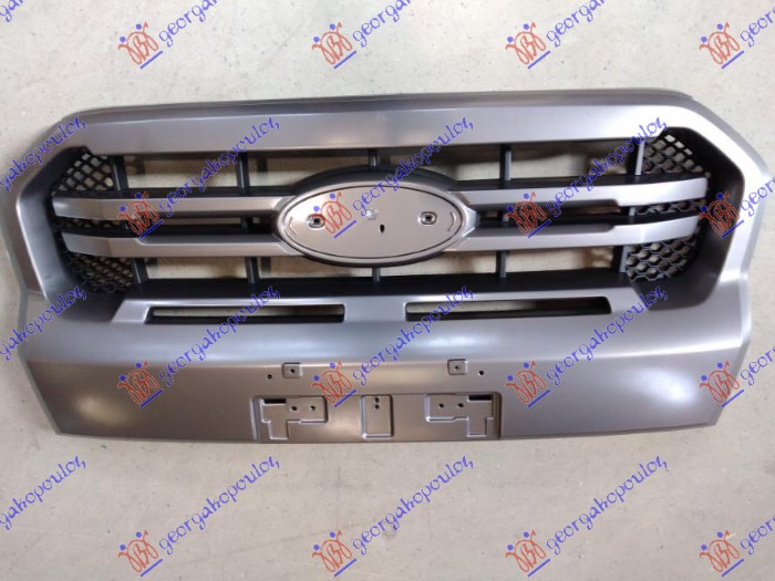 PVC MASKA SIVA (WILDTRACK)