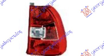 STOP LAMPA (KINA)