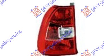 STOP LAMPA (KINA)