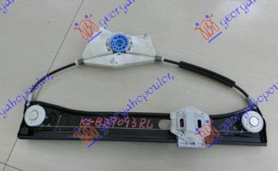 PODIZAC ZADNJEG PROZORA ELEKTRICNI (BEZ MOTORA)