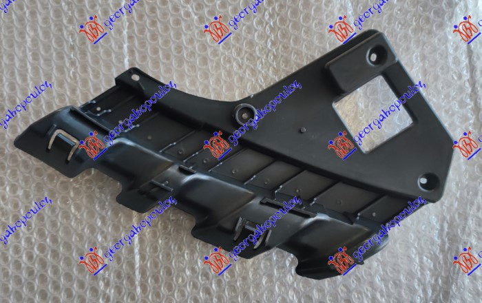 NOSAC FARA DONJI PLASTICNI -2020