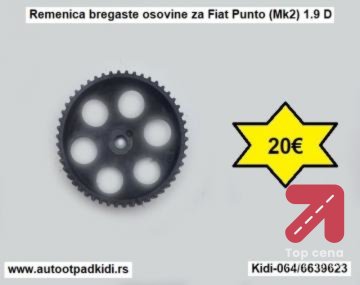remenica bregaste osovine za Fiat Punto (Mk2) 1.9 D