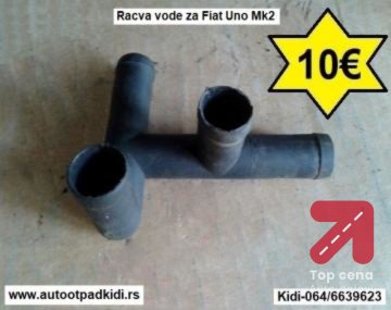 Racva vode za Fiat Uno Mk2