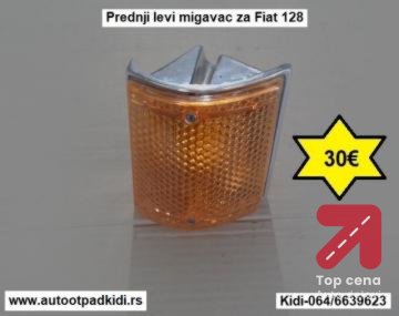 Prednji levi migavac za Fiat 128