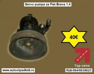 Servo pumpa za Fiat Brava 1.4