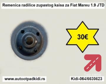 Remenica radilice zupcastog kaisa za Fiat Mareu 1.9 JTD