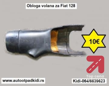 Obloga volana za Fiat 128