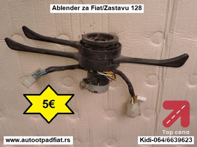 Ablender (rucice-prekidaci) za Fiat 128
