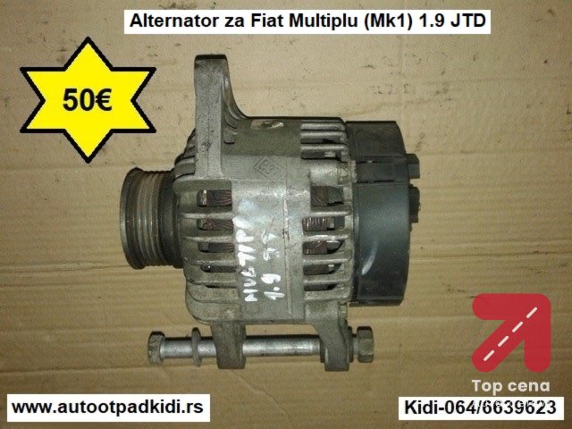 Alternator za Fiat Multiplu (Mk1) 1.9 JTD

