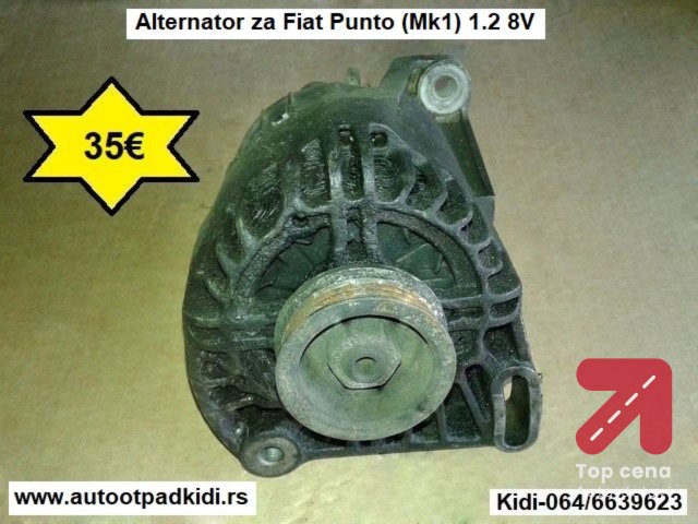 Alternator za Fiat Punto (Mk1) 1.2 8V
