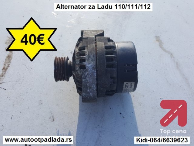 Alternator za Ladu 110/111/112

