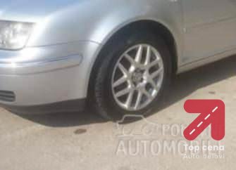 Aluminijumske felne BBS 16 5 x 100