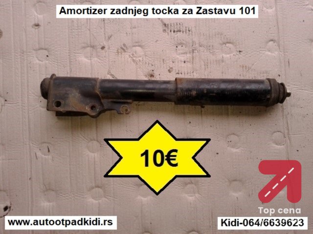 Amortizer zadnjeg tocka za Zastavu 101
