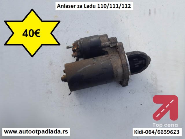 Anlaser za Ladu 110/111/112
