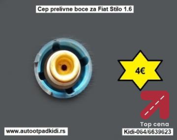 Cep prelivne boce za Fiat Stilo 1.6