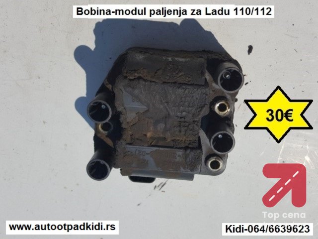Bobina-modul paljenja za Ladu 110 112
