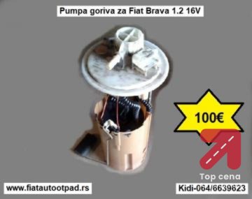 Pumpa goriva za Fiat Brava 1.2 16V
