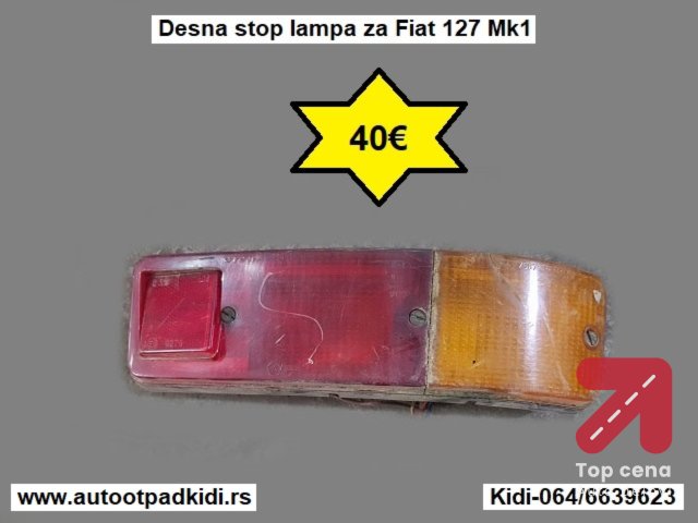 Desna stop lampa za Fiat 127 Mk1
