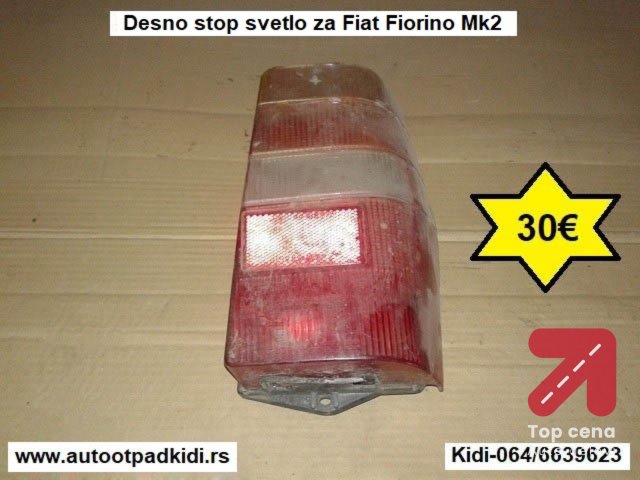 Desno stop svetlo za Fiat Fiorino Mk2
