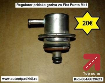 Regulator pritiska goriva za Fiat Punto Mk1