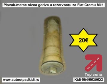 Plovak-merac nivoa goriva u rezervoaru za Fiat Cromu Mk1