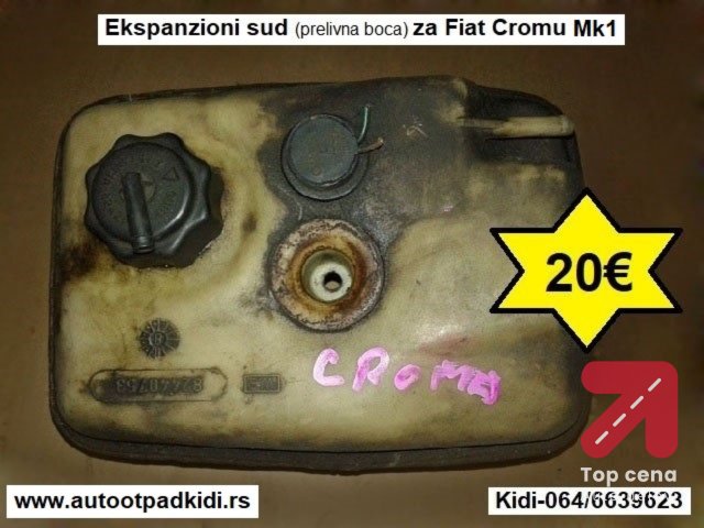 Ekspanzioni su (prelivna boca) za Fiat cromu Mk1
