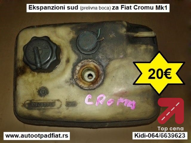 Ekspanzioni sud (prelivna boca) za Fiat Cromu Mk1
