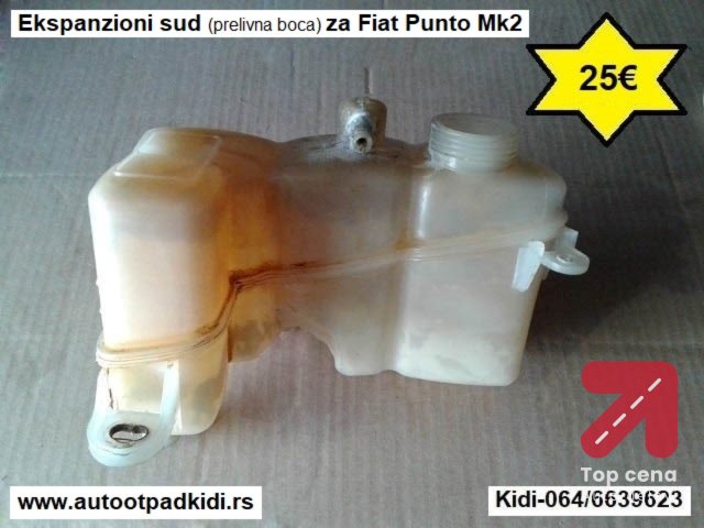 Ekspanzioni sud (prelivna boca) za Fiat Punto Mk2
