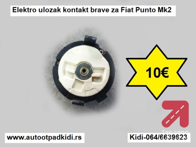 Elektro ulozak kontakt brave za Fiat Punto Mk2
