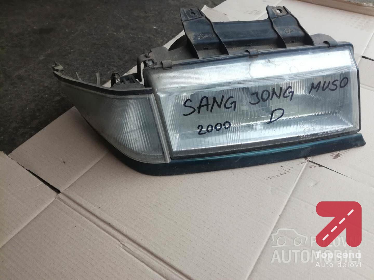 far za Daewoo Musso za 2000. god.