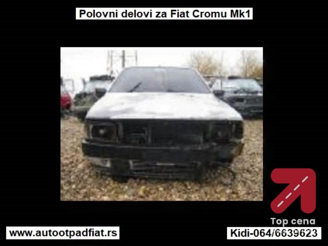  FIAT CROMU MK1
