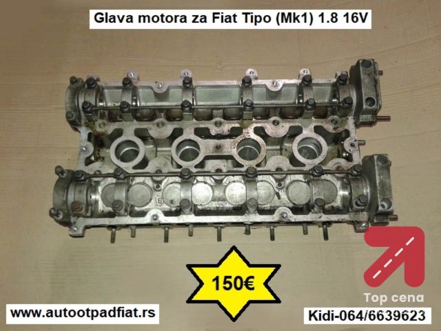 Glava motora za Fiat Tipo (Mk1) 1.8 16V DOHC
