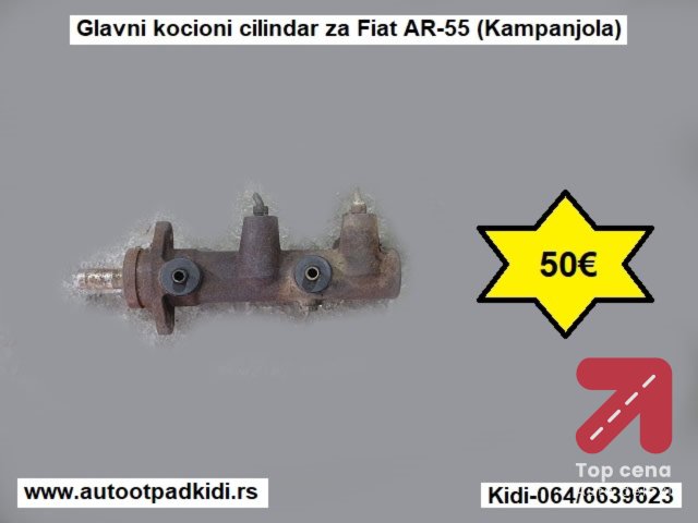 Glavni kocioni cilindar za Fiat AR-55 (Kampanjola)
