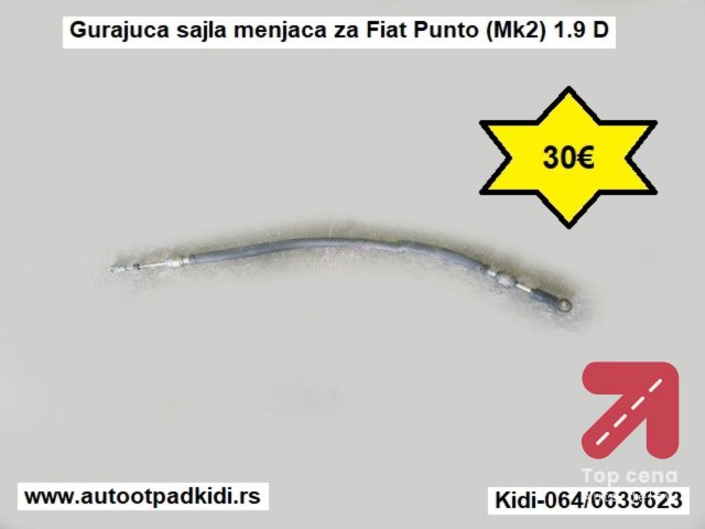 Gurajuca sajla menjaca za Fiat Punto (Mk2) 1.9 D
