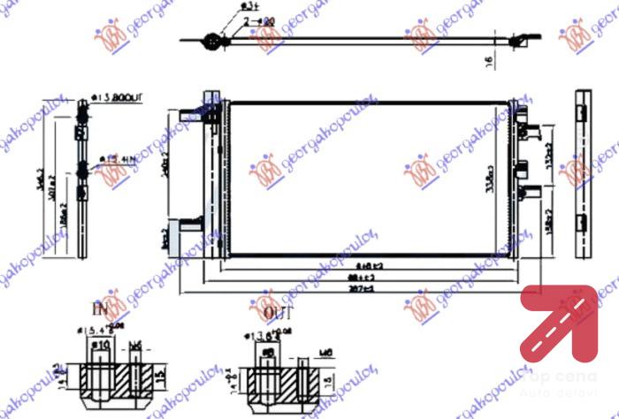 HLADNJAK KLIME 1.5 (225xe) HIB-BENZIN 620x340x16 BMW X2 (F39) (2017-) (OEM: 64539286712)