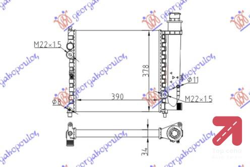 HLADNJAK MOTORA 1.1 - 1.9cc+/ - A/C (39x38)VAL81655 PEUGEOT 309 (1986-1993) (OEM: 1300N1)