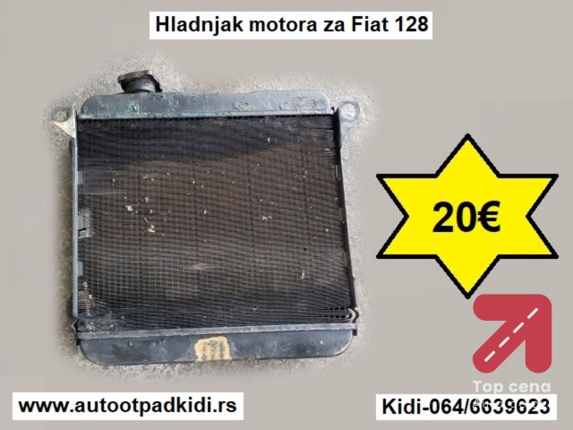 Hladnjak motora za Fiat 128
