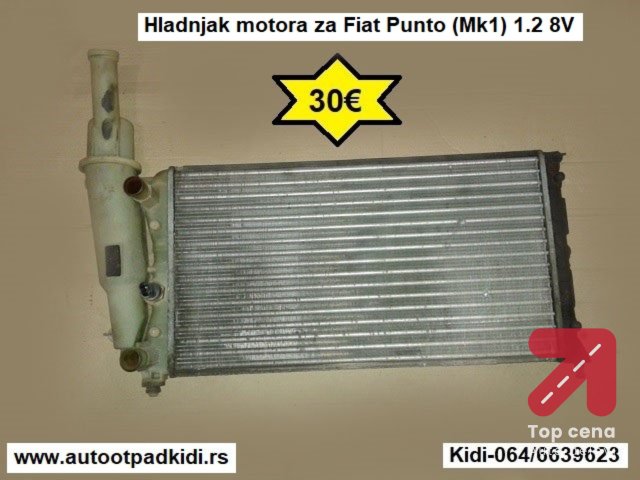 Hladnjak motora za Fiat Punto (Mk1) 1.2 8V
