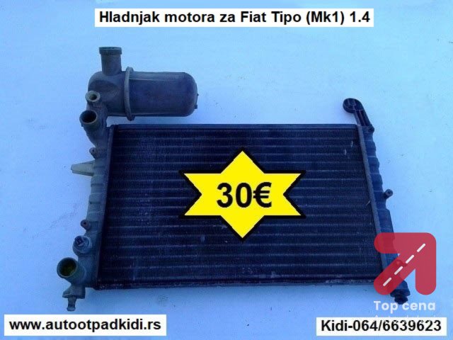 Hladnjak motora za Fiat Tipo (Mk1) 1.4
