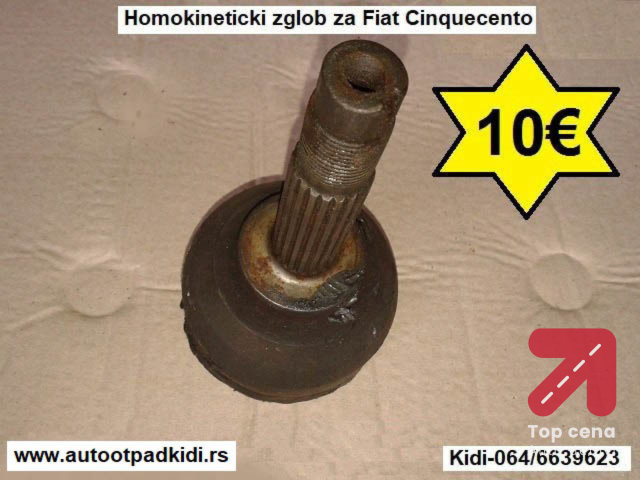 Homokineticki zglob za Fiat Cinquecento

