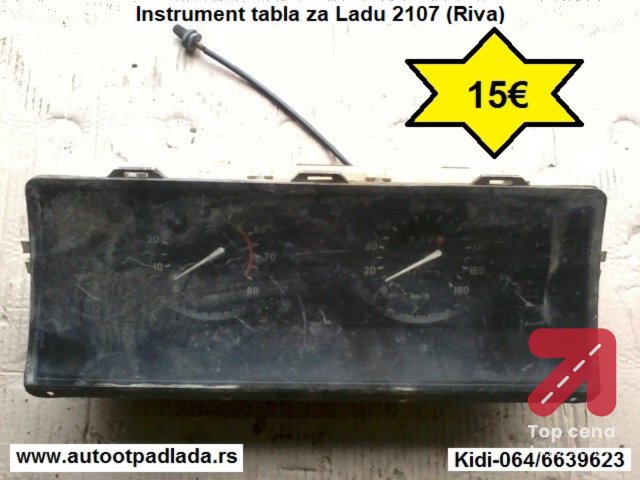 Instrument tabla za Ladu 2107 (Riva)

