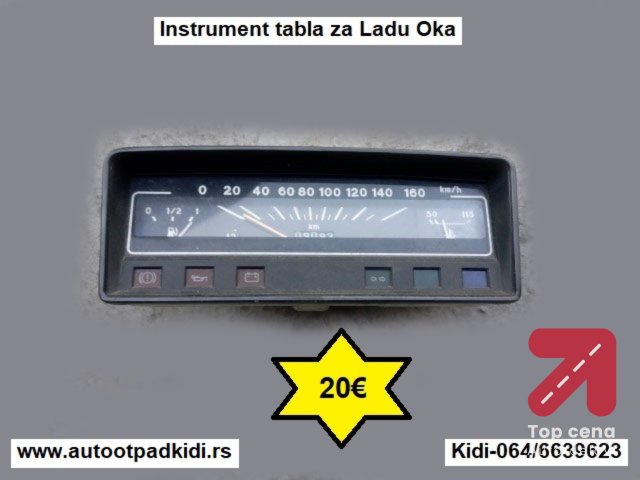 Instrument tabla za Ladu Oka
